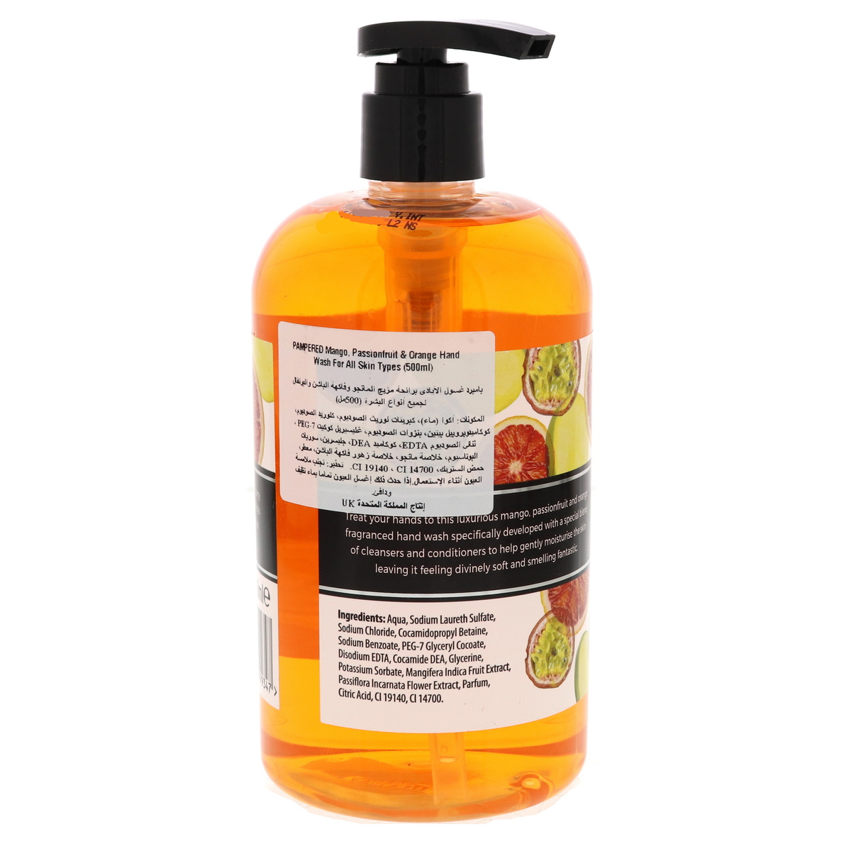 Pampered Mango, Passion Fruit & Orange Fragranced Hand Wash 500ml